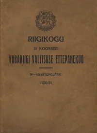 Riigikogu IV koosseis