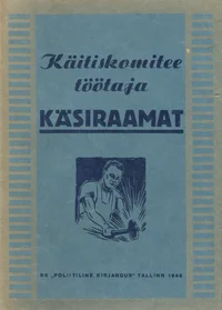 Käitiskomitee töötaja käsiraamat