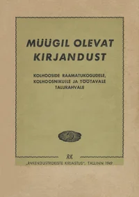 Müügil olevat kirjandust