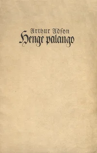 Henge palango