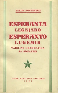 Esperanto lugemik. Esperanta legajaro