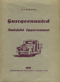 Gasogeenautod
