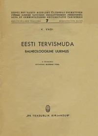 Eesti tervismuda