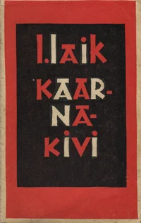 Kaarnakivi