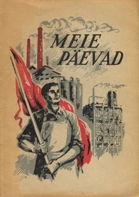 Meie päevad