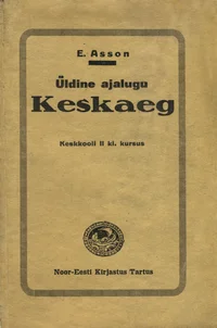 Üldine ajalugu