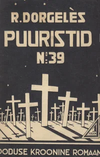 Puuristid