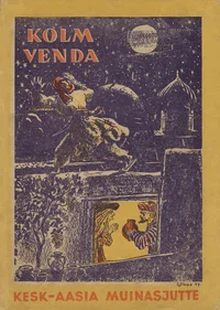 Kolm venda