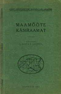 Maamõõte käsiraamat