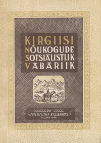 Kirgiisi Nõukogude Sotsialistlik Vabariik