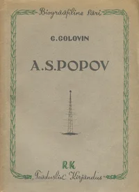 A. S. Popov