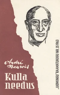 Kulla needus
