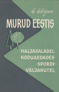 Murud Eestis