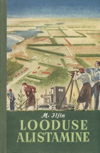 Looduse alistamine
