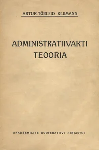 Administratiivakti teooria