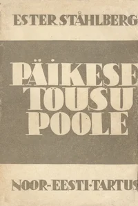Päikese tõusu poole