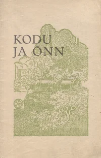 Kodu ja õnn