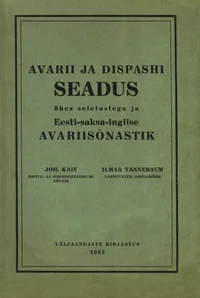 Avarii ja dispashi seadus
