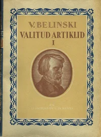 Valitud artiklid