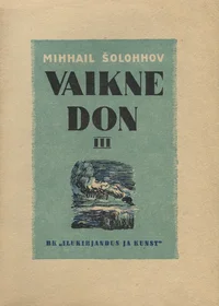 Vaikne Don