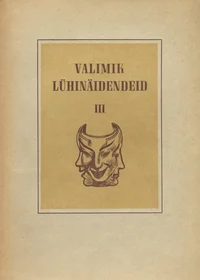 Valimik lühinäidendeid