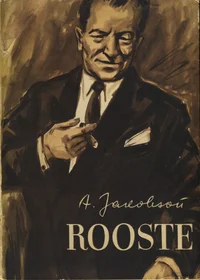 Rooste