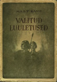 Valitud luuletused