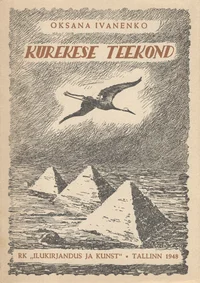 Kurekese teekond