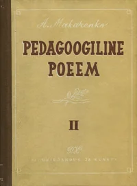 Pedagoogiline poeem