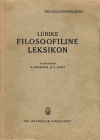 Lühike filosoofiline leksikon