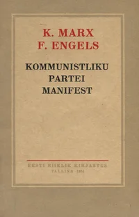 Kommunistliku partei manifest