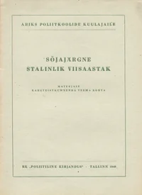 Sõjajärgne stalinlik viisaastak