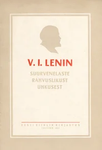 Suurvenelaste rahvuslikust uhkusest
