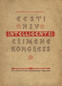 Eesti NSV intelligentsi esimene kongress