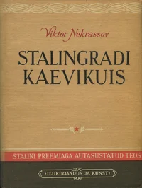 Stalingradi kaevikuis