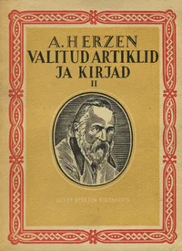 Valitud artiklid ja kirjad