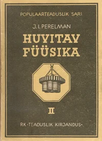 Huvitav füüsika