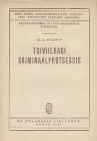 Tsiviilhagi kriminaalprotsessis