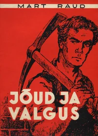 Jõud ja valgus