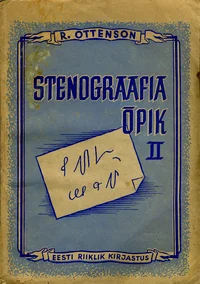 Stenograafia õpik
