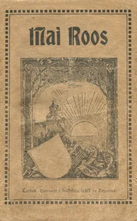 Mai Roos