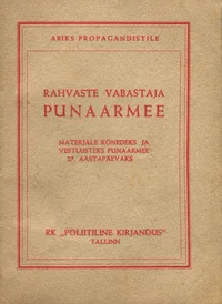 Rahvaste vabastaja Punaarmee