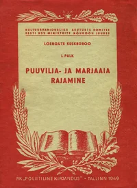 Puuvilja- ja marjaaia rajamine