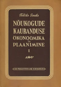 Nõukogude kaubanduse ökonoomika ja plaanimine