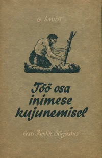 Töö osa inimese kujunemisel