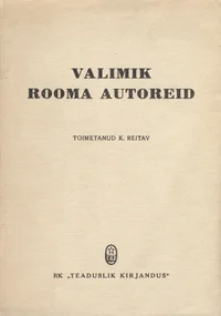 Valimik rooma autoreid