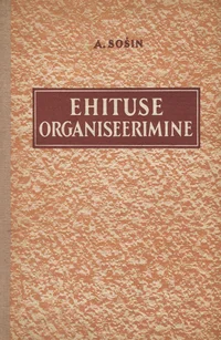Ehituse organiseerimine