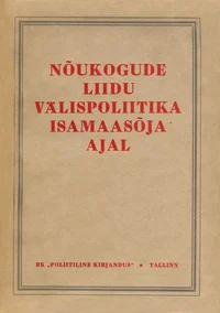 Nõukogude Liidu välispoliitika Isamaasõja ajal