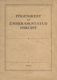 Põgenikest ja ümberasustatud isikuist
