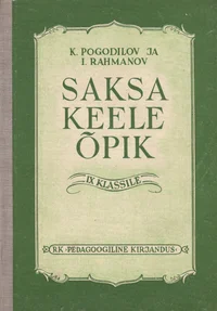 Saksa keele õpik